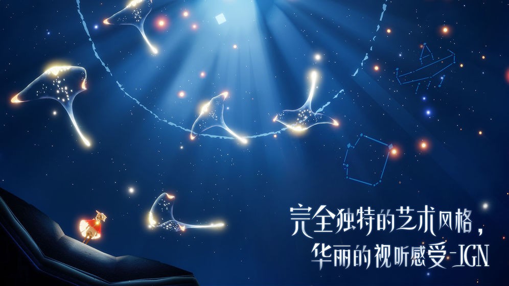 哪个网站推广效果好